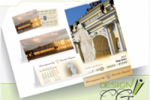 Конституционный суд