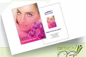 Вальс (визитка)