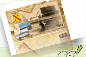 Муниципальный округ (календарь)