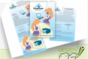 Бердашки (листовка)