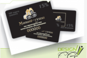 Суши (пластиковая карта)