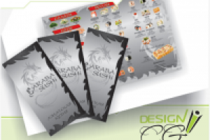 Суши (буклет)