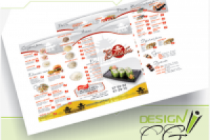 Буклет "Васаби"