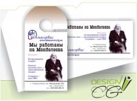 img1812096.png
