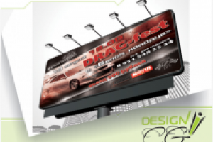 Белый колодец