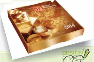 Новый Петергов