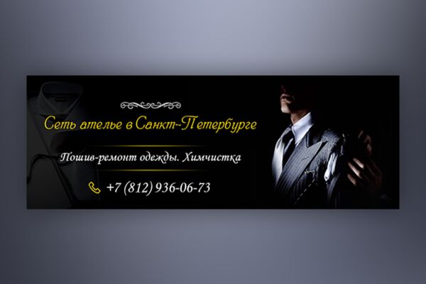 img3531824.png