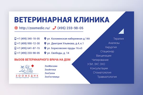 img3531089.png