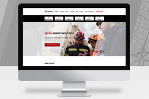 Дизайн для компании Уником