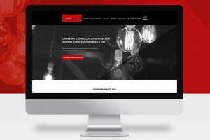 Дизайн сайта для энергосберегающей компании ЭнергоГарант