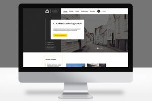 Дизайн сайта строительной компании