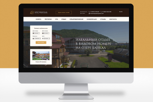 Крестовая падь