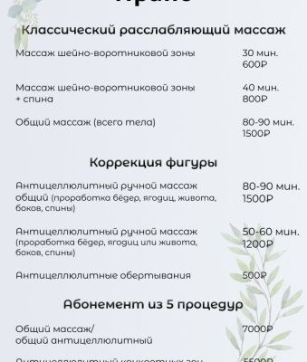 img4260364.png