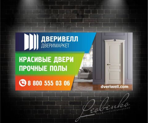 img3833960.png