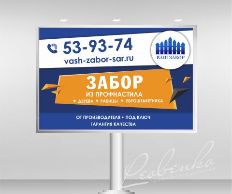 img3833971.png