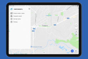 Мобильное приложение геоинформационной системы