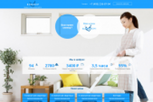 Работа 3018719