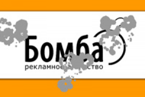 игровая шапка