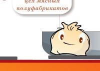 img745301.png