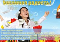 img1126311.png