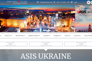 ASIS Ukraine