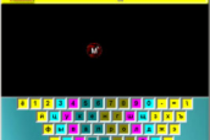 Клавиатурный тренажер