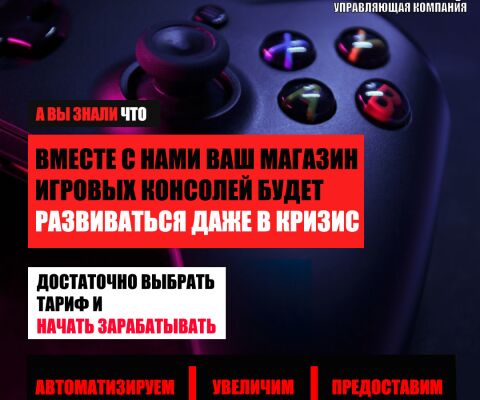 img4252071.png