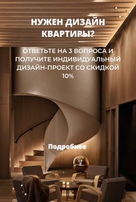 img4250482.png