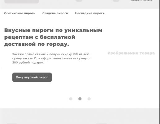 img3605190.png