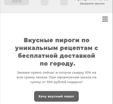 img3605187.png