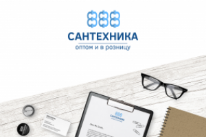 Разработка логотипа