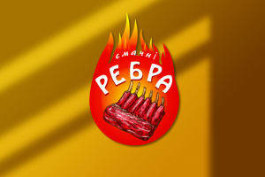 Логотип ребра