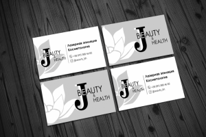 Визитки лазерная эпиляция