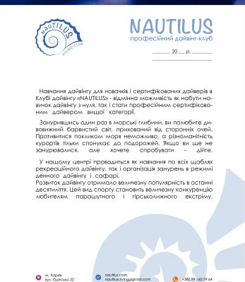 img4197334.png