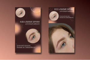 Stories-for-instagram