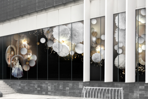 Витрина "Зима"