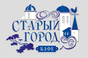 Старый Город
