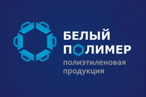Белый Полимер