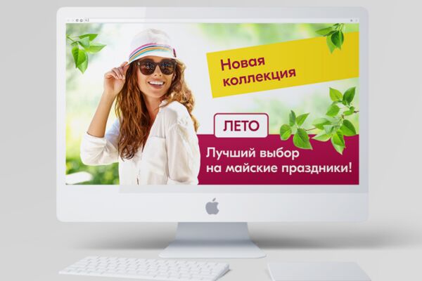 img3428529.png