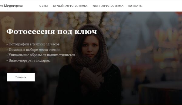 img4258568.png
