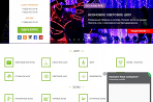 Сайт по услугам и шоу