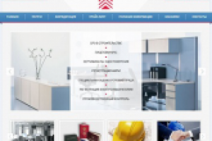 Экспертно-консультационный центр