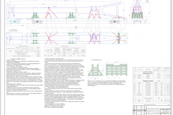img4205218.png