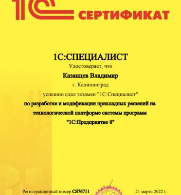 img4261005.png