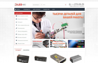led.com.kz