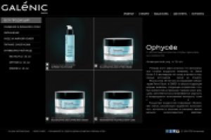 galenic.kz