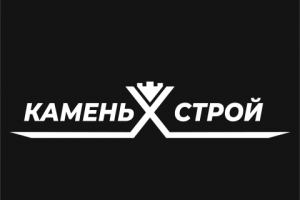 Камень-строй