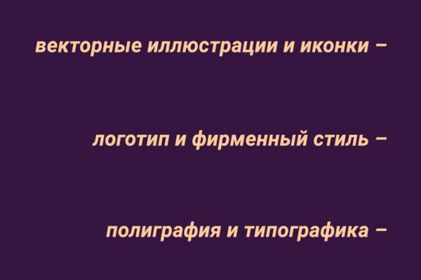 img3634345.png