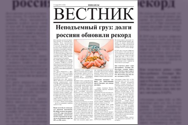 img3634275.png