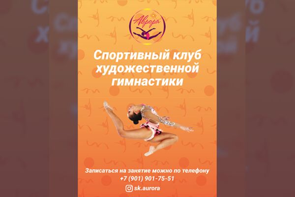 img3634227.png